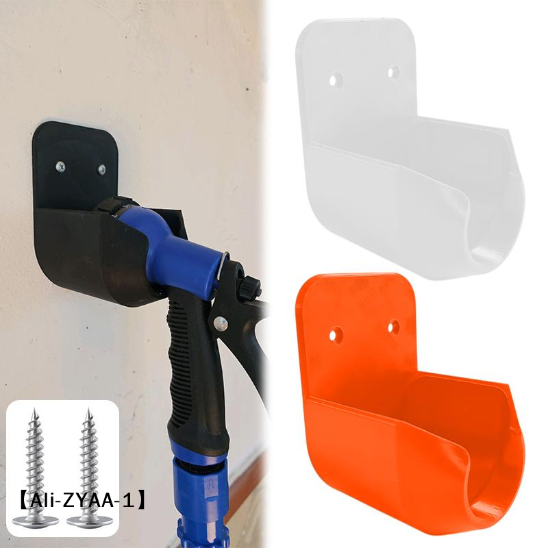 Gardening Tools Holder - Support mural pour buse de tuyau