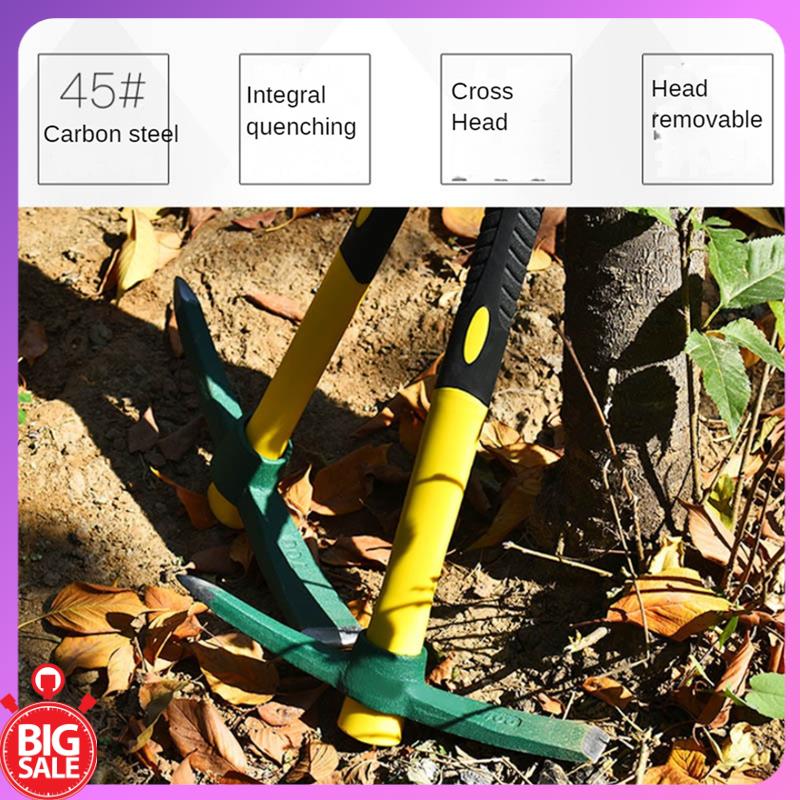 Houe à pioche de haute qualité - Gardening Tools Deals avis et prix