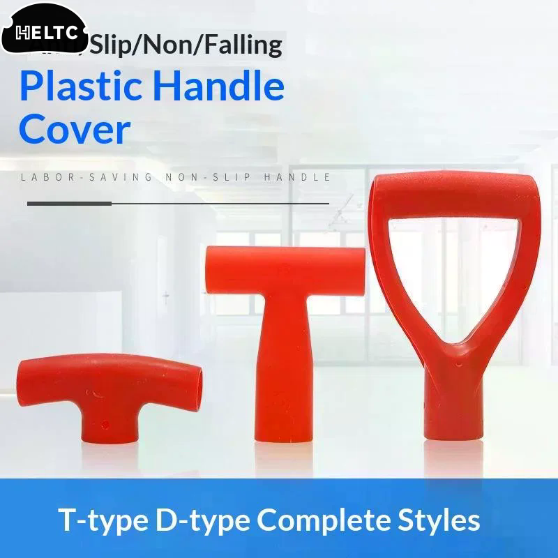 Manche de pelle en plastique e - Gardening Tools Rake avis et prix